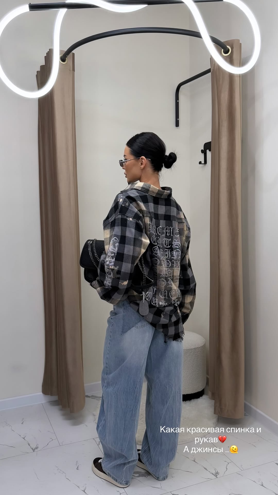 новая фото в сторис @youwant_stav 31.01.2026