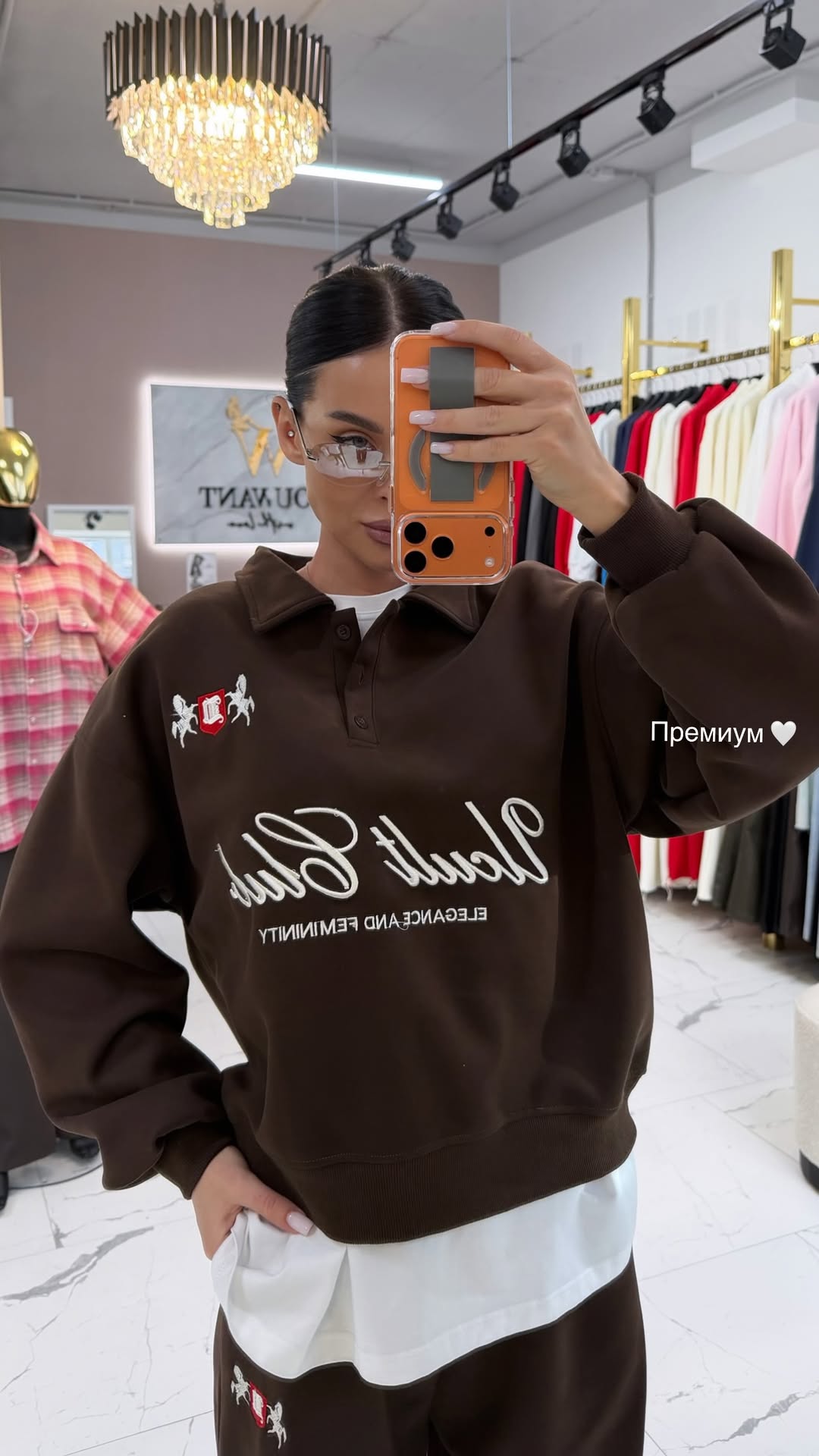 новая фото в сторис @youwant_stav 31.01.2026