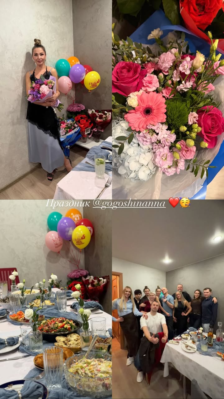 новая фото в сторис @gogoshinanna 31.01.2026