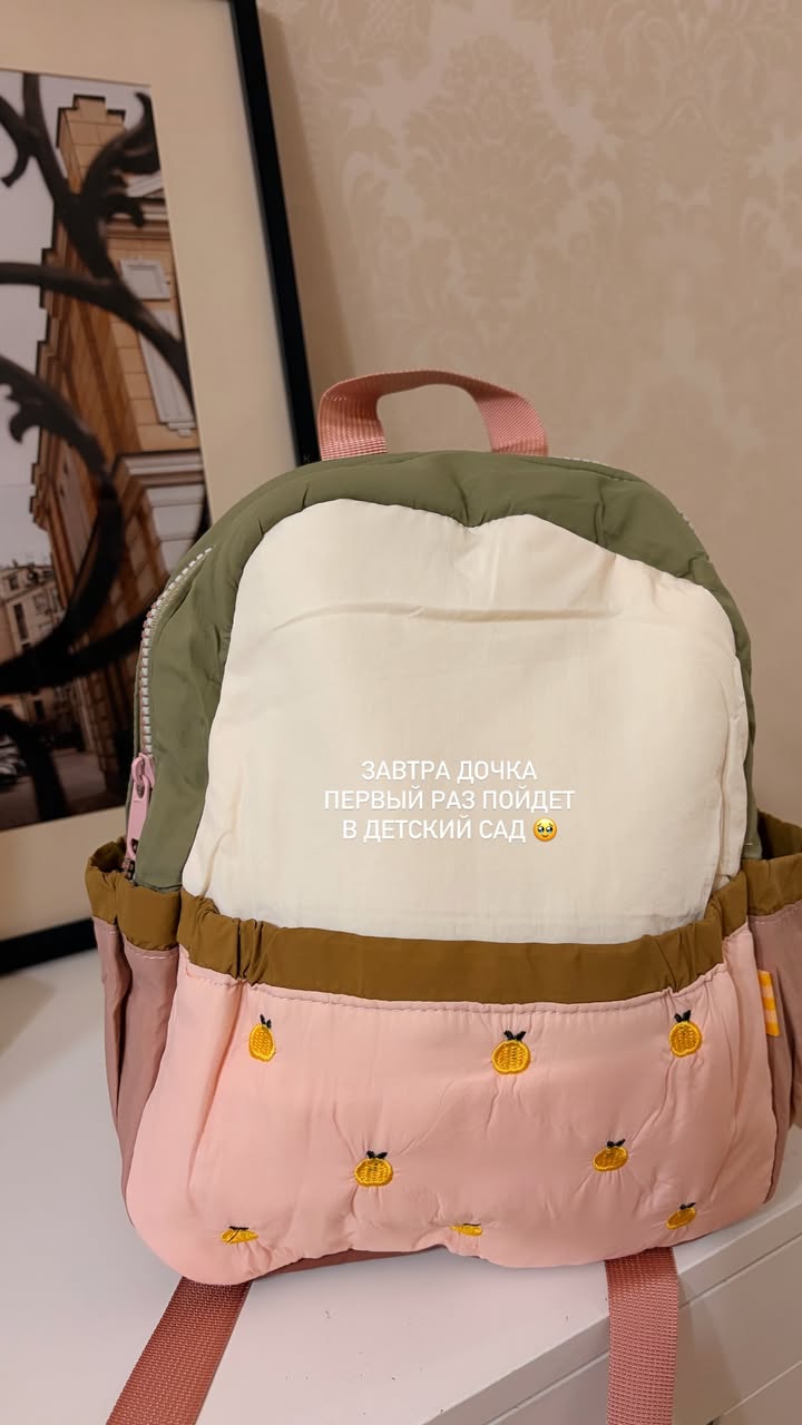 новая фото в сторис @fe1ica 02.02.2026