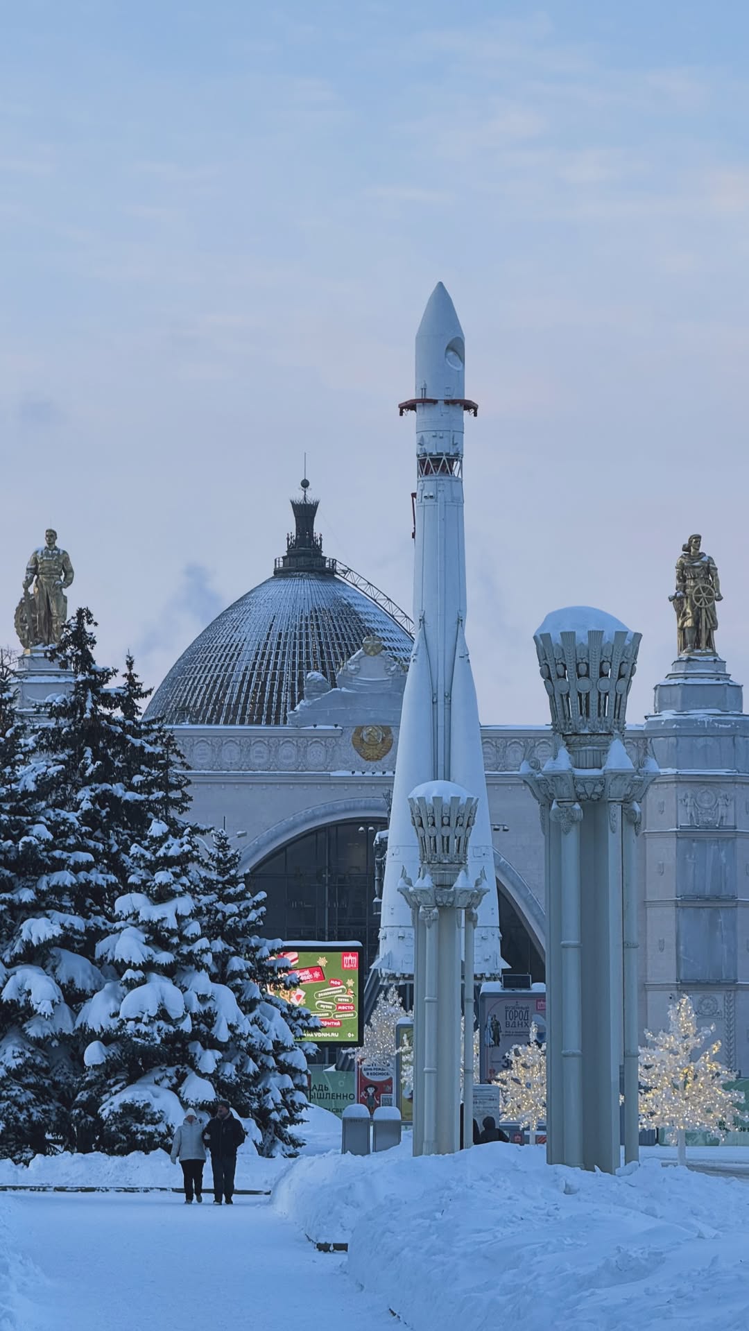 новая фото в сторис @m_mccain_ 02.02.2026