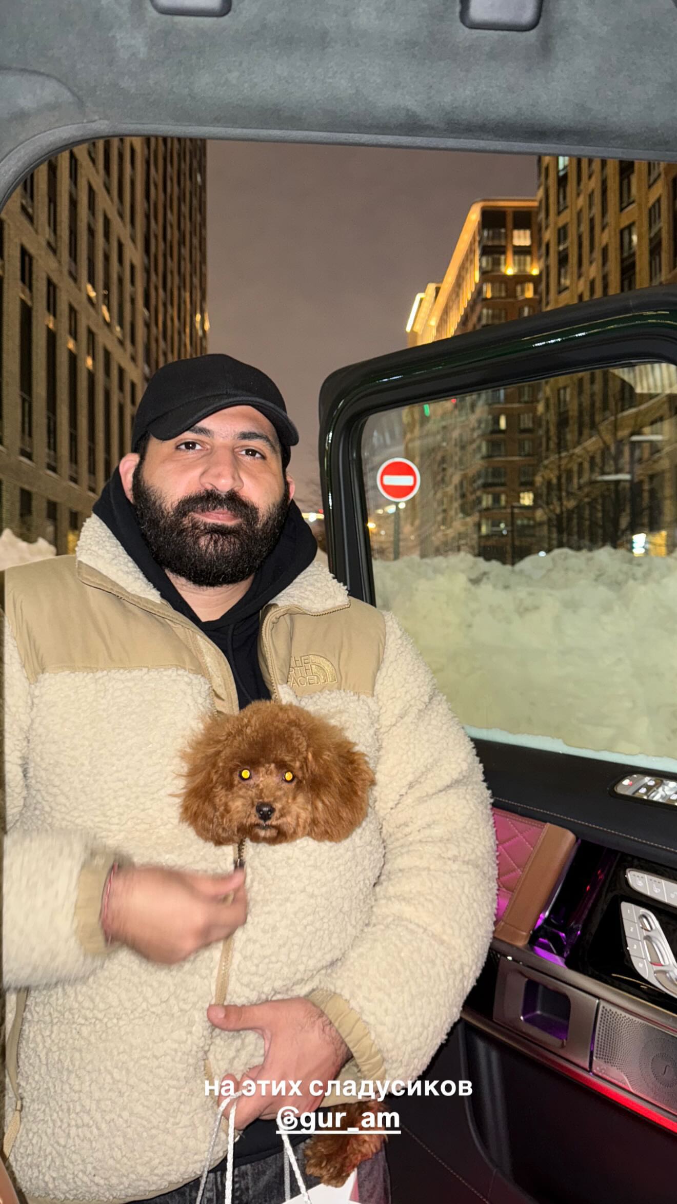новая фото в сторис @gur_am 02.02.2026