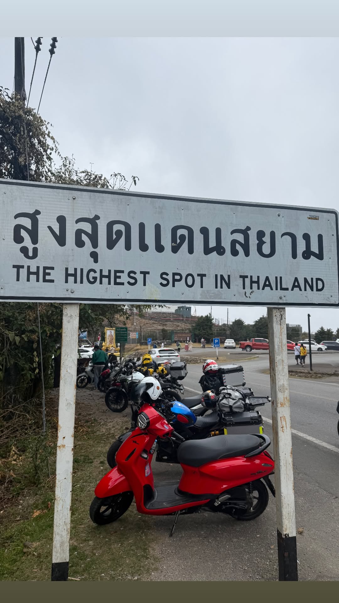 новая фото в сторис @raffshagy 02.02.2026