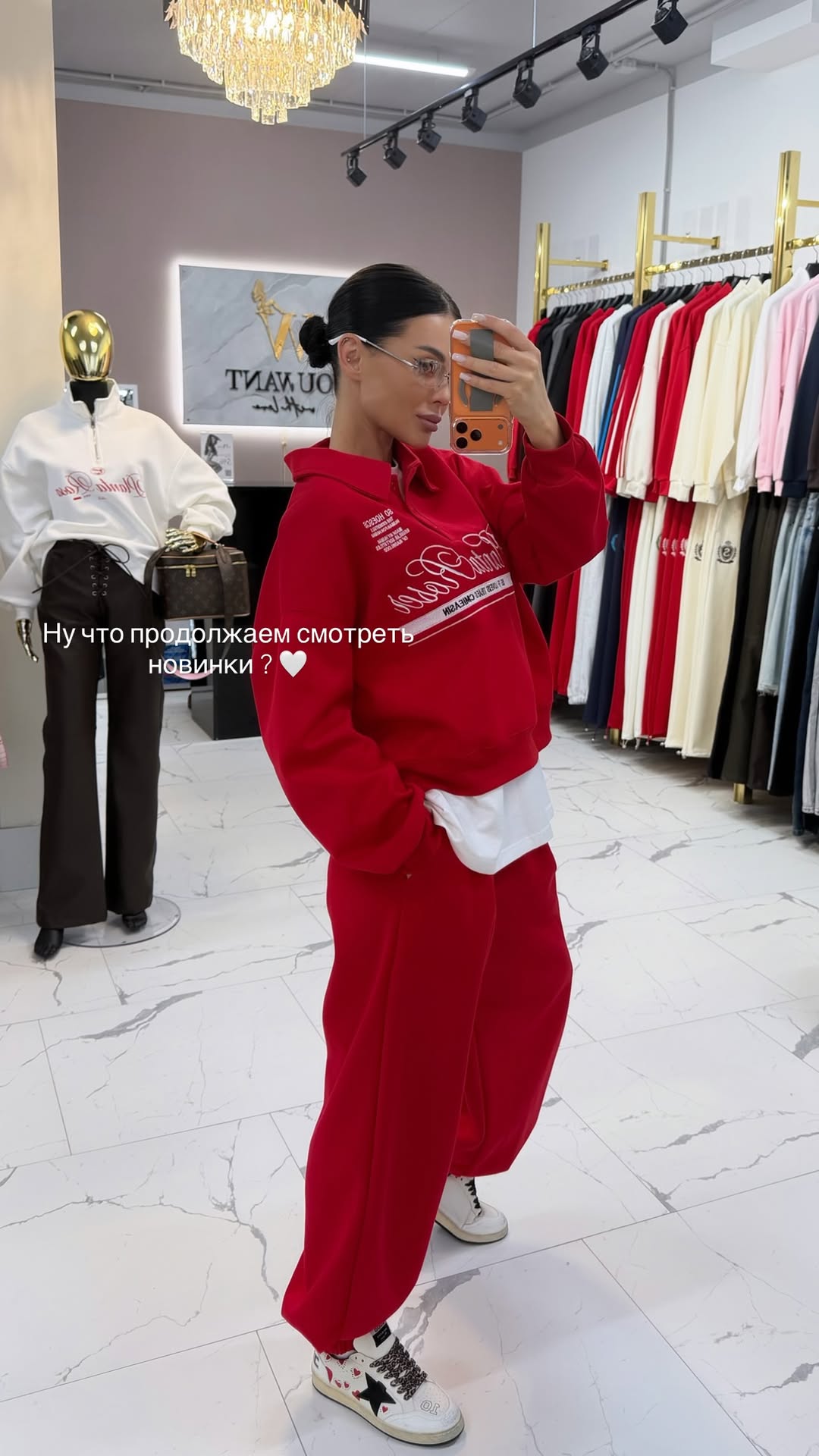 новая фото в сторис @youwant_stav 02.02.2026