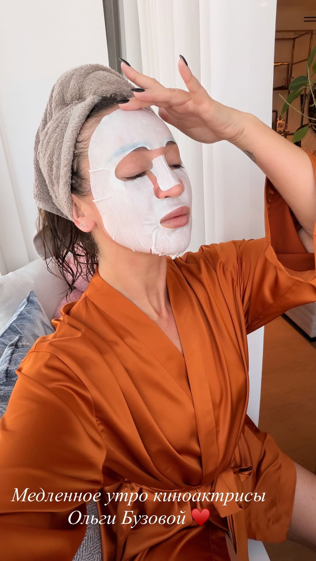 новая фото в сторис @buzova86 03.02.2026