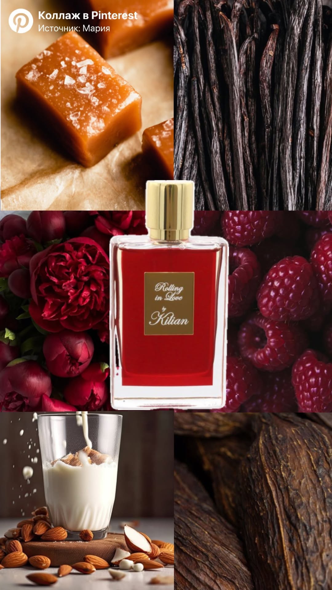 новая фото в сторис @parfume_bar_crimea 02.02.2026