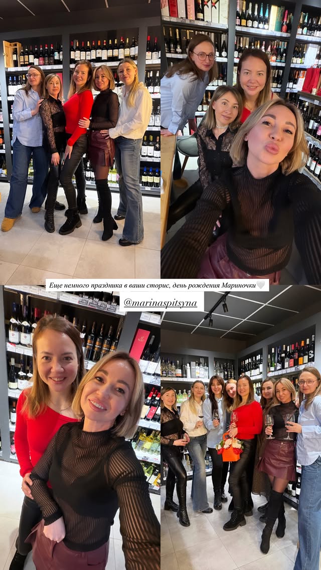 новая фото в сторис @saldaeva_ma 02.02.2026