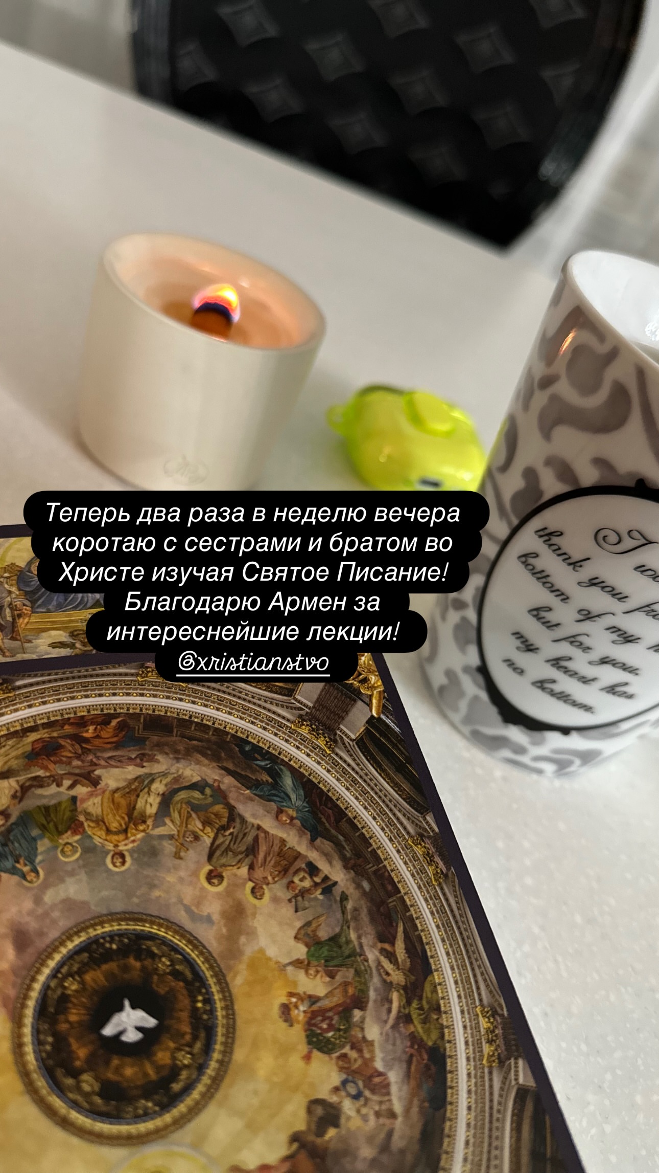 новая фото в сторис @arevik_dab 03.02.2026