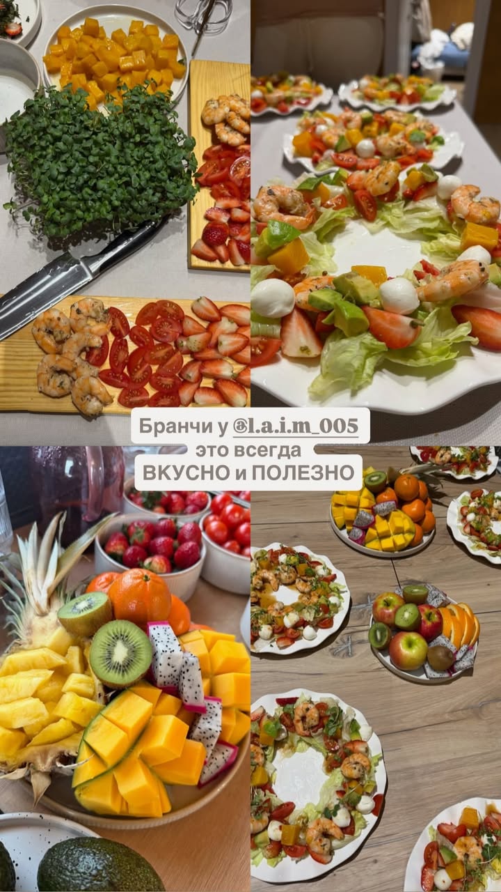 новая фото в сторис @l.a.i.m_005 03.02.2026