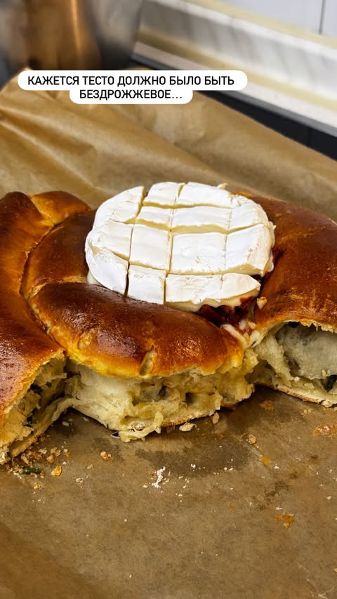 новая фото в сторис @euphoriavirock 03.02.2026