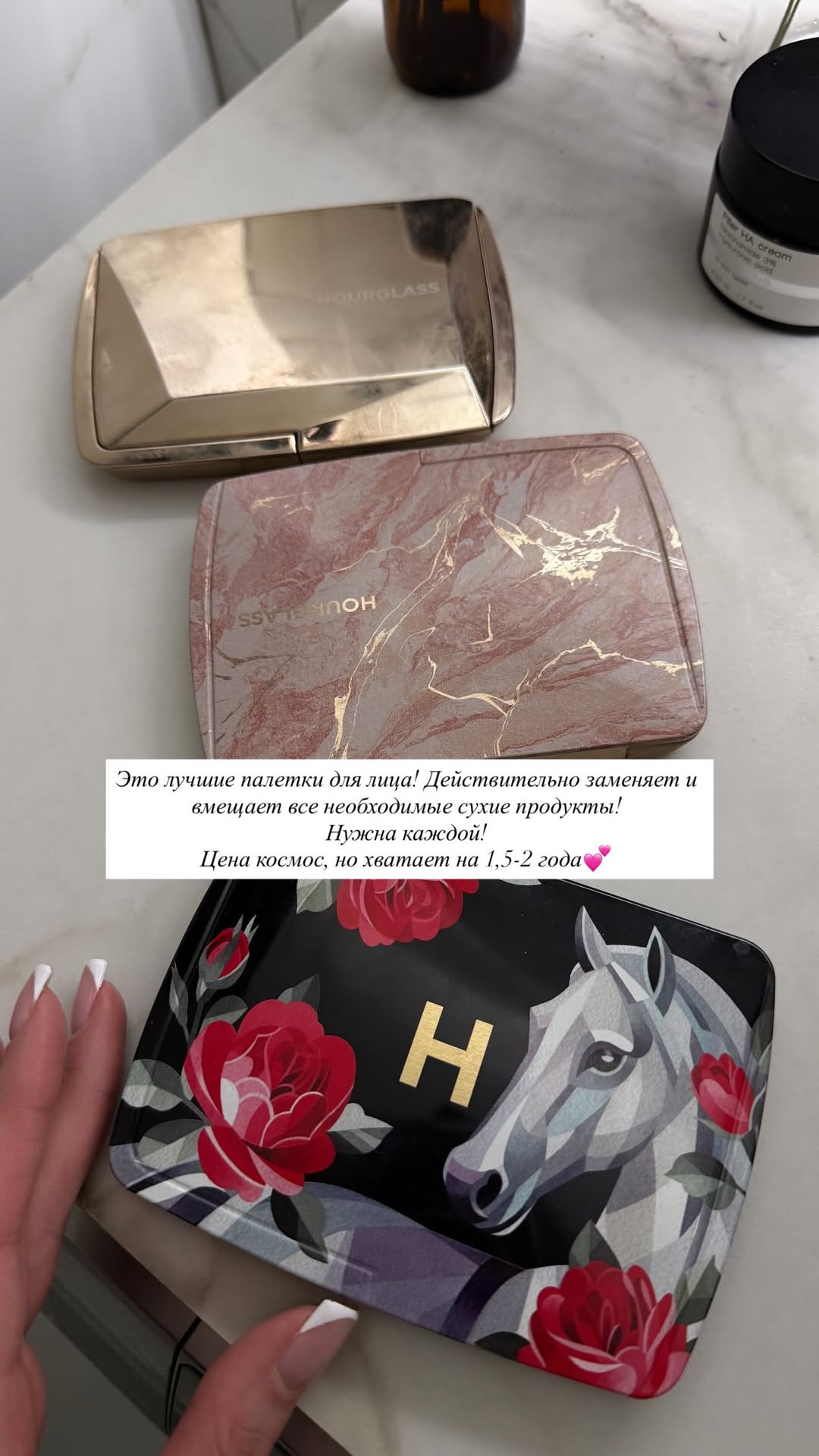 новая фото в сторис @d.dmntv 03.02.2026