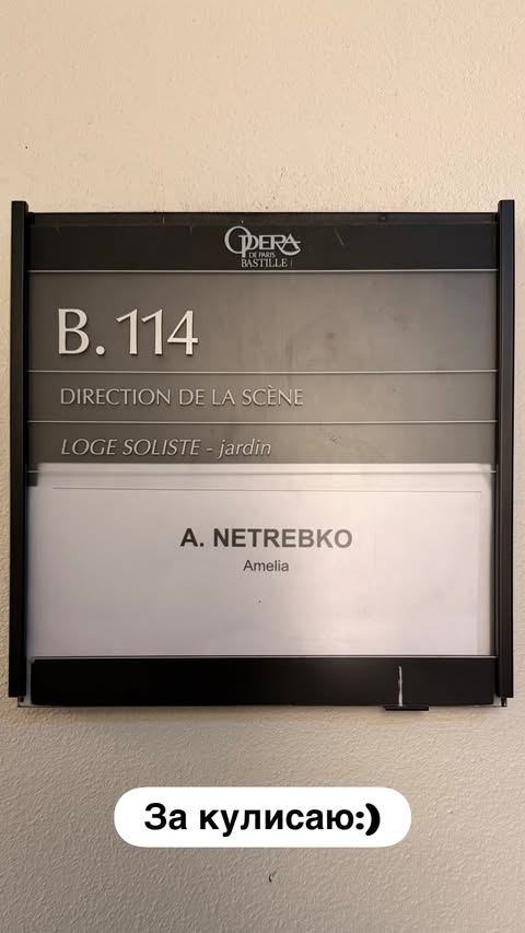 новая фото в сторис @andreyallright 03.02.2026