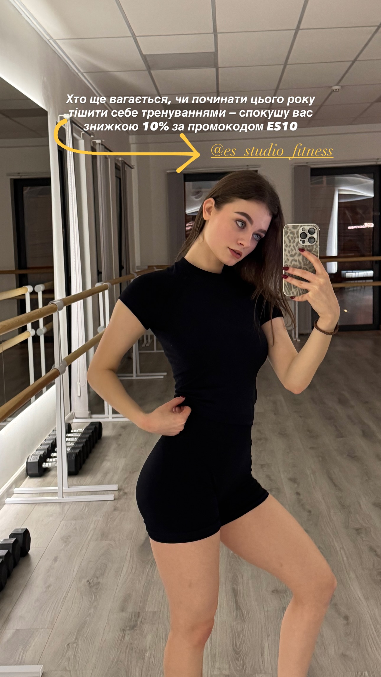 новая фото в сторис @pieceofme_vi 03.02.2026