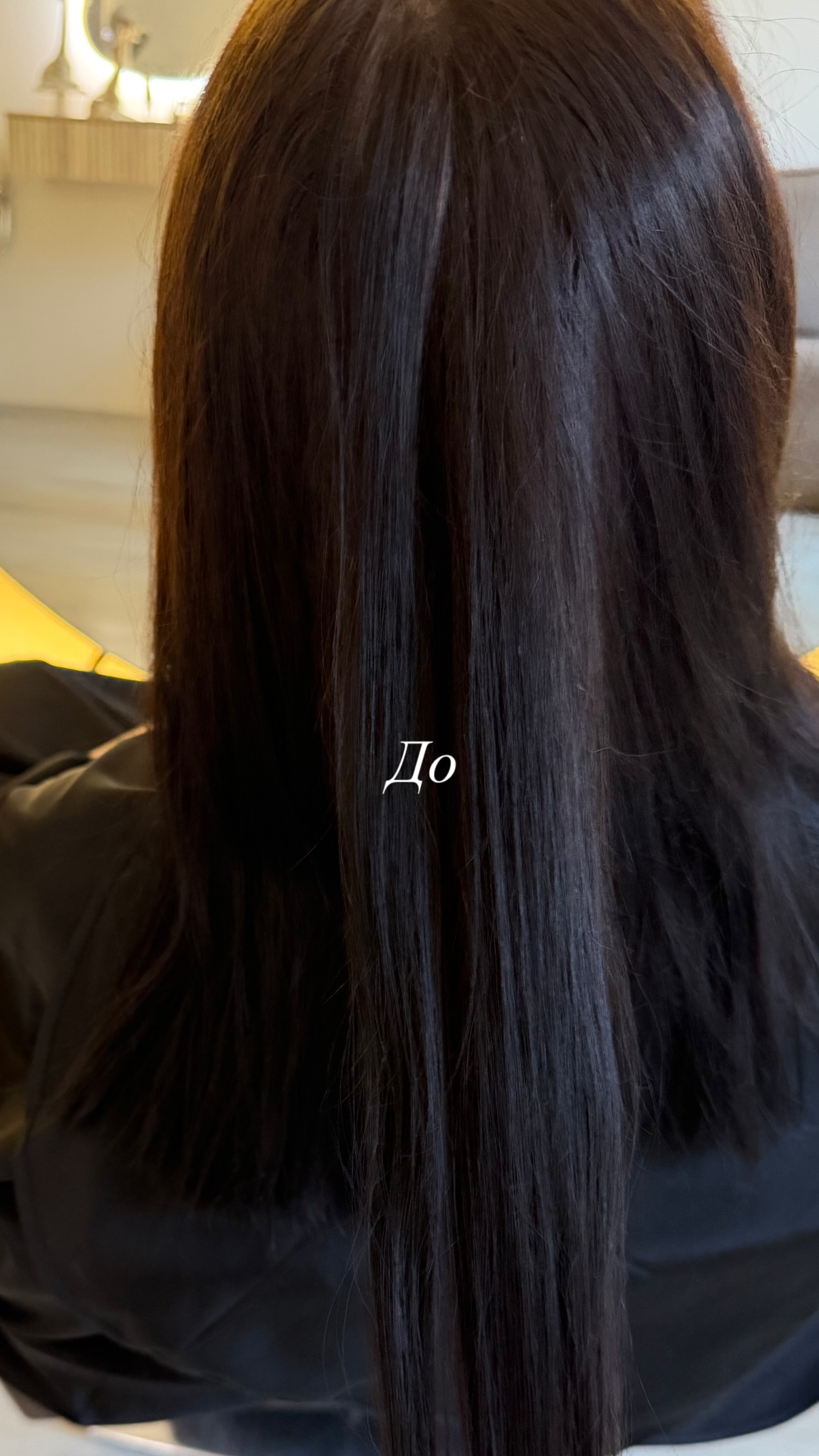 новая фото в сторис @kovalevahair 04.02.2026