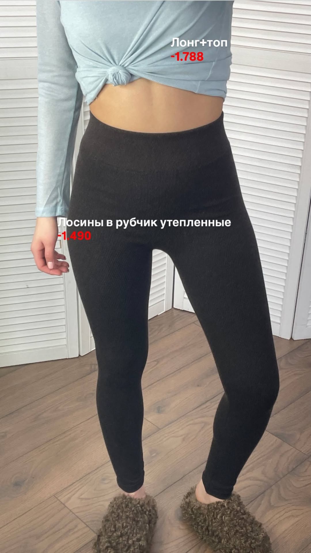 новая фото в сторис @pinzarru 05.02.2026