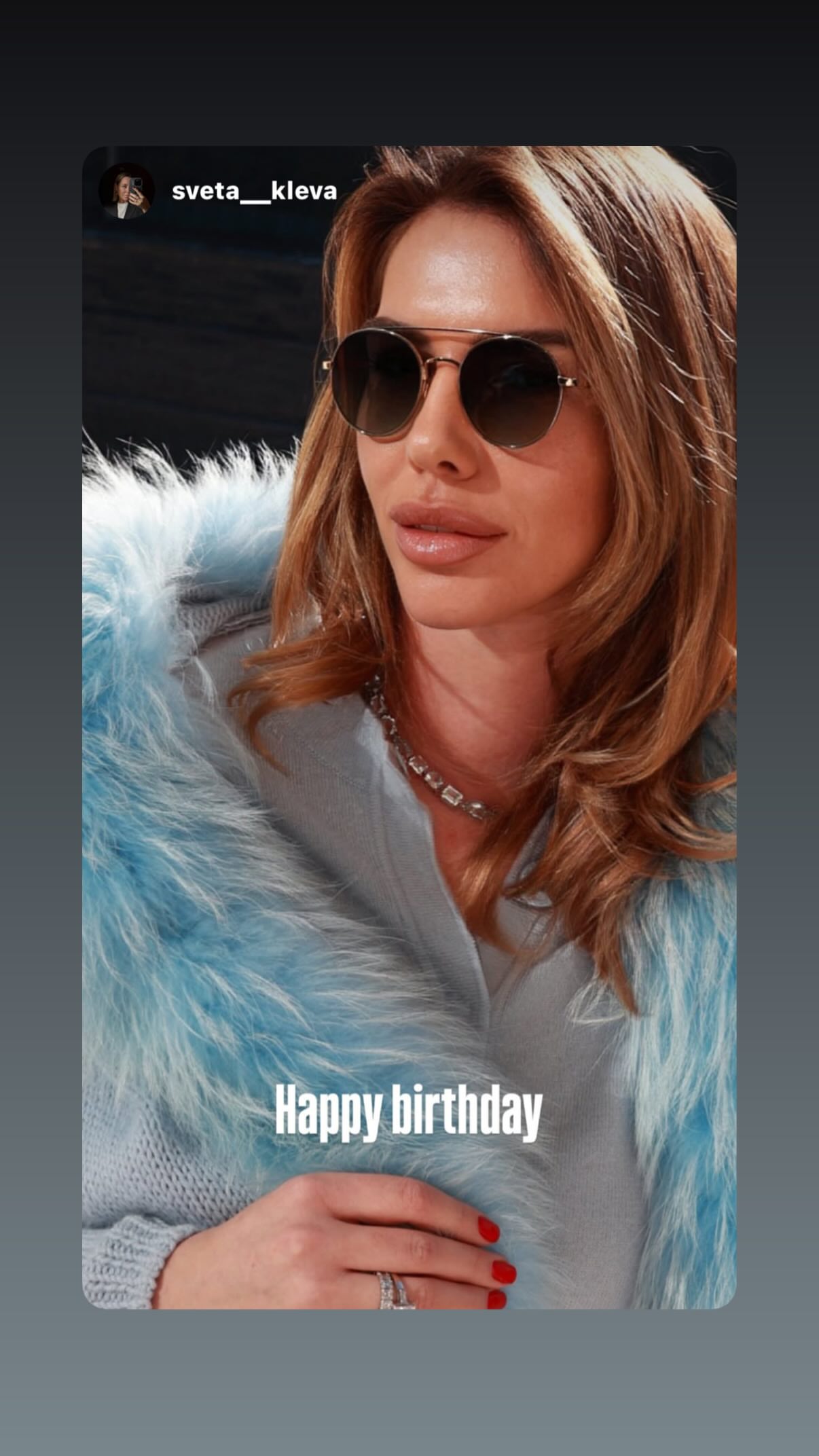 новая фото в сторис @shamahanskayacaricadi 04.02.2026