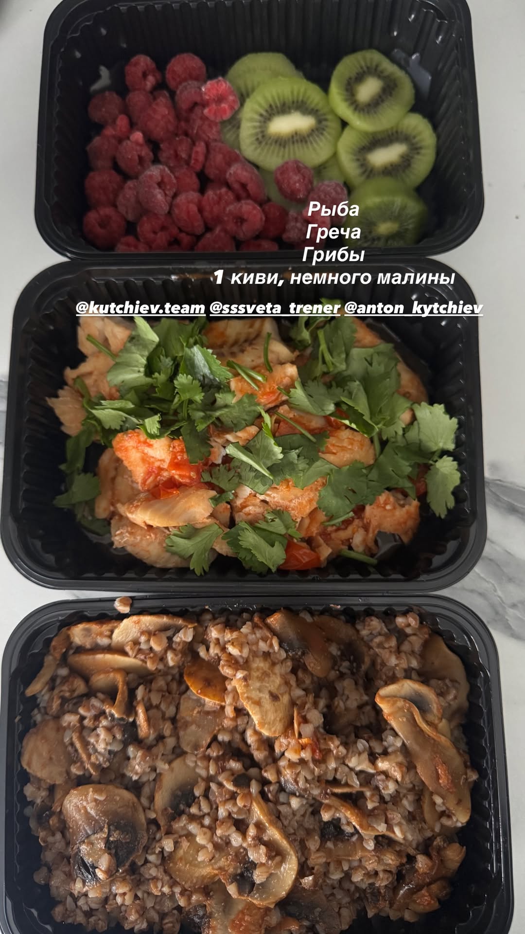 новая фото в сторис @radakaeva.fn 05.02.2026