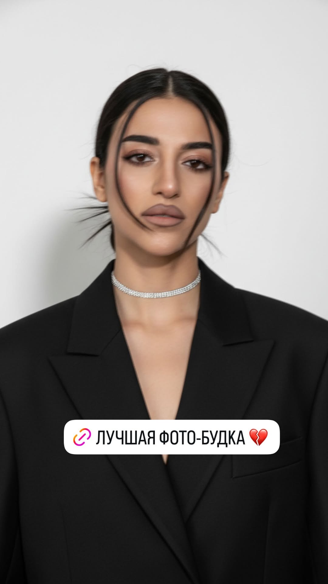 новая фото в сторис @ninaapav 05.02.2026