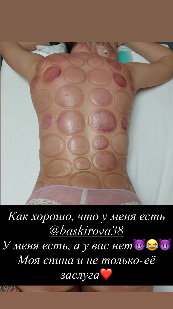 новая фото в сторис @gogoshinanna 05.02.2026