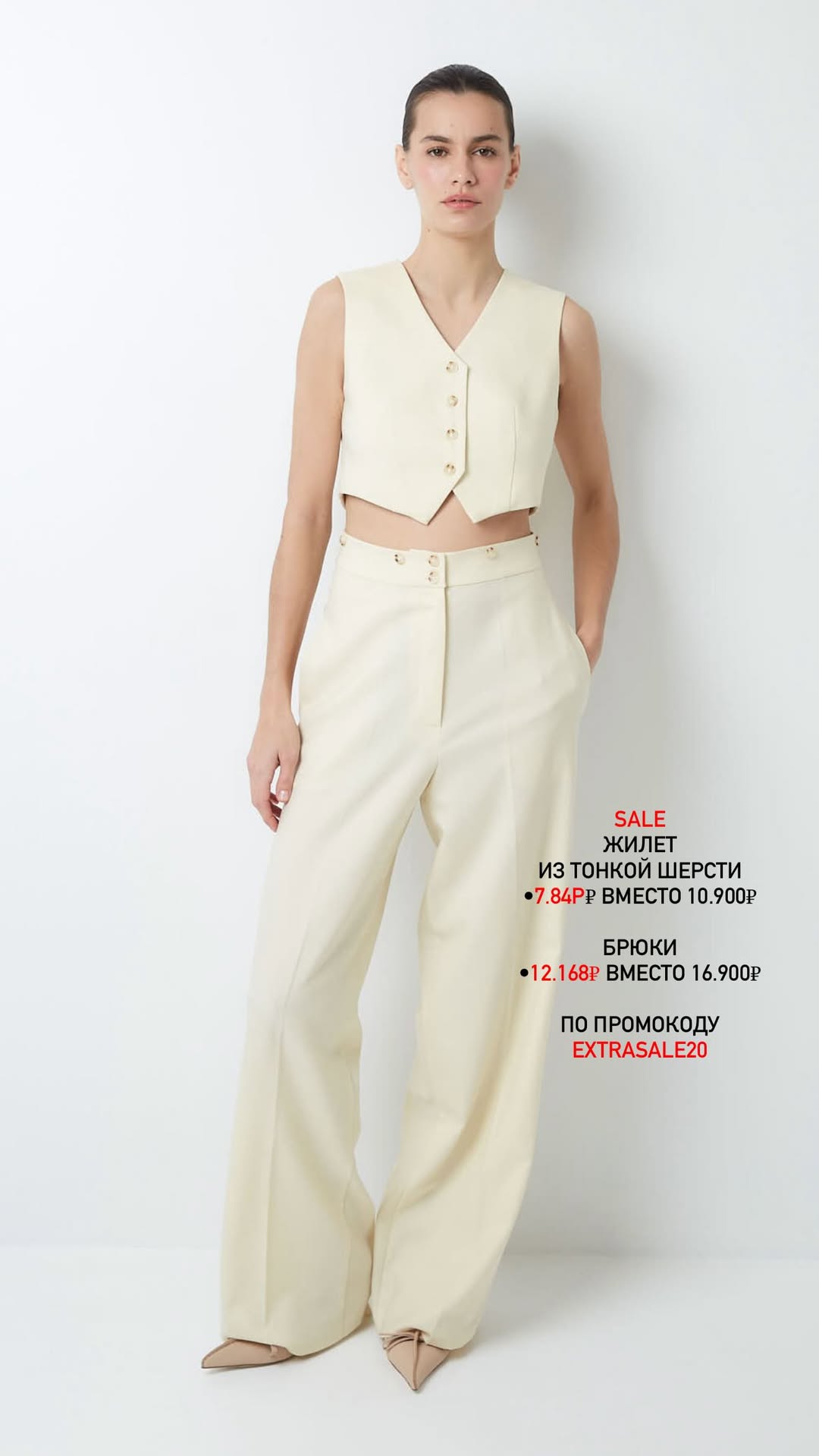 новая фото в сторис @hiss_official 05.02.2026