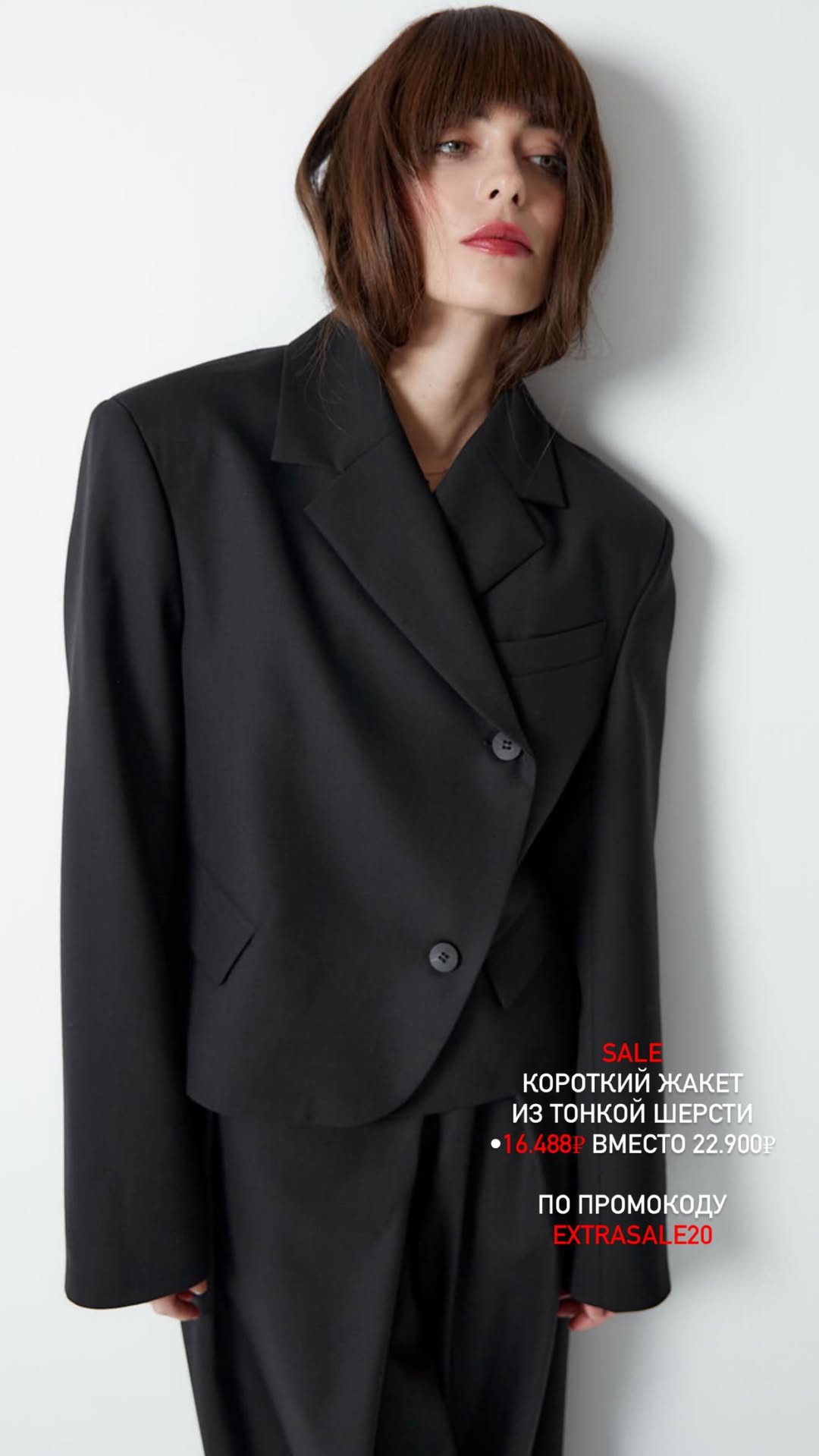 новая фото в сторис @hiss_official 05.02.2026