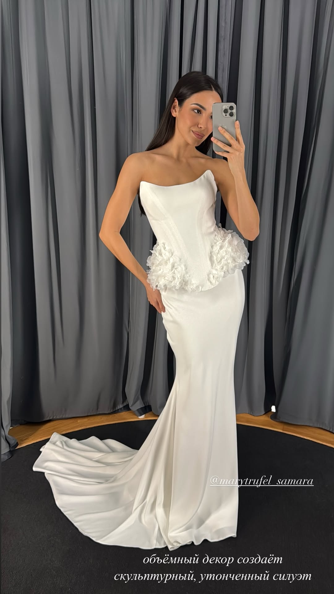 новая фото в сторис @anastasia.bekchanova 05.02.2026