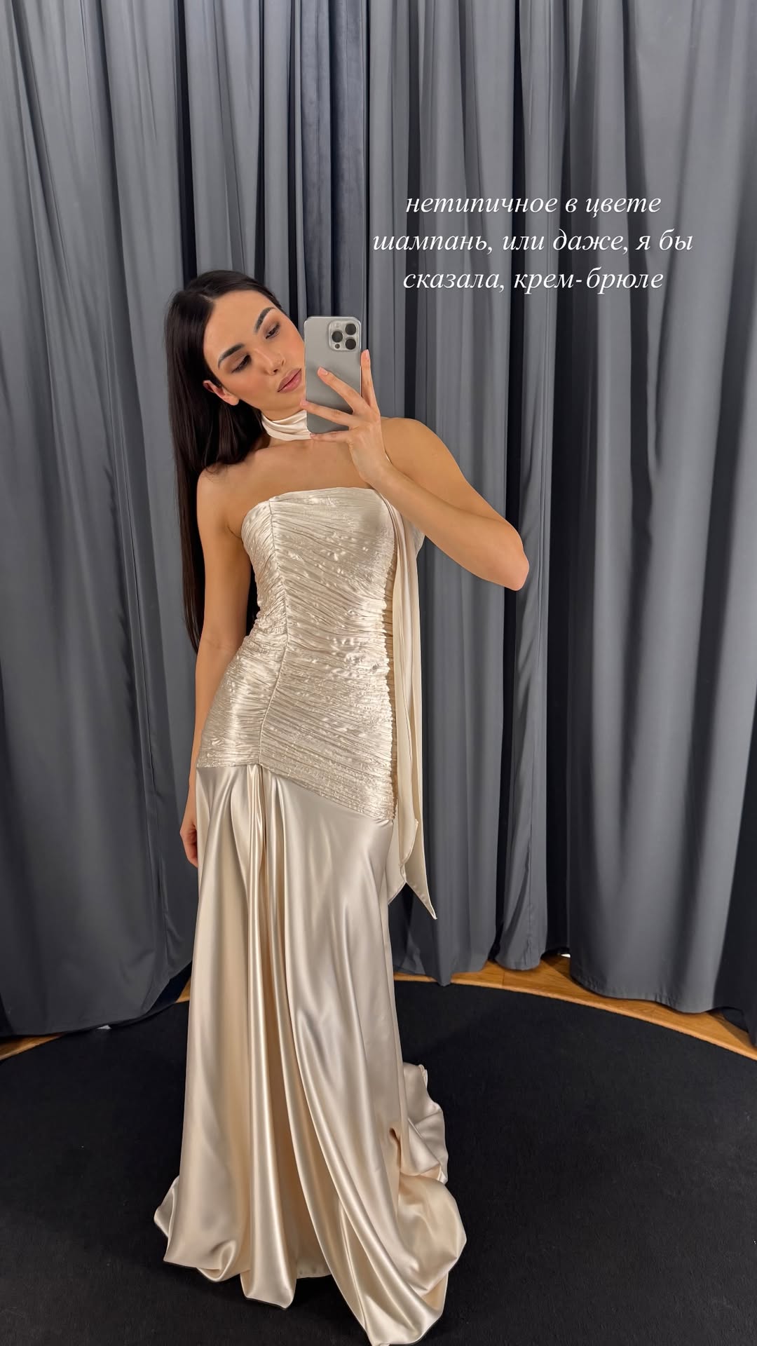 новая фото в сторис @anastasia.bekchanova 05.02.2026