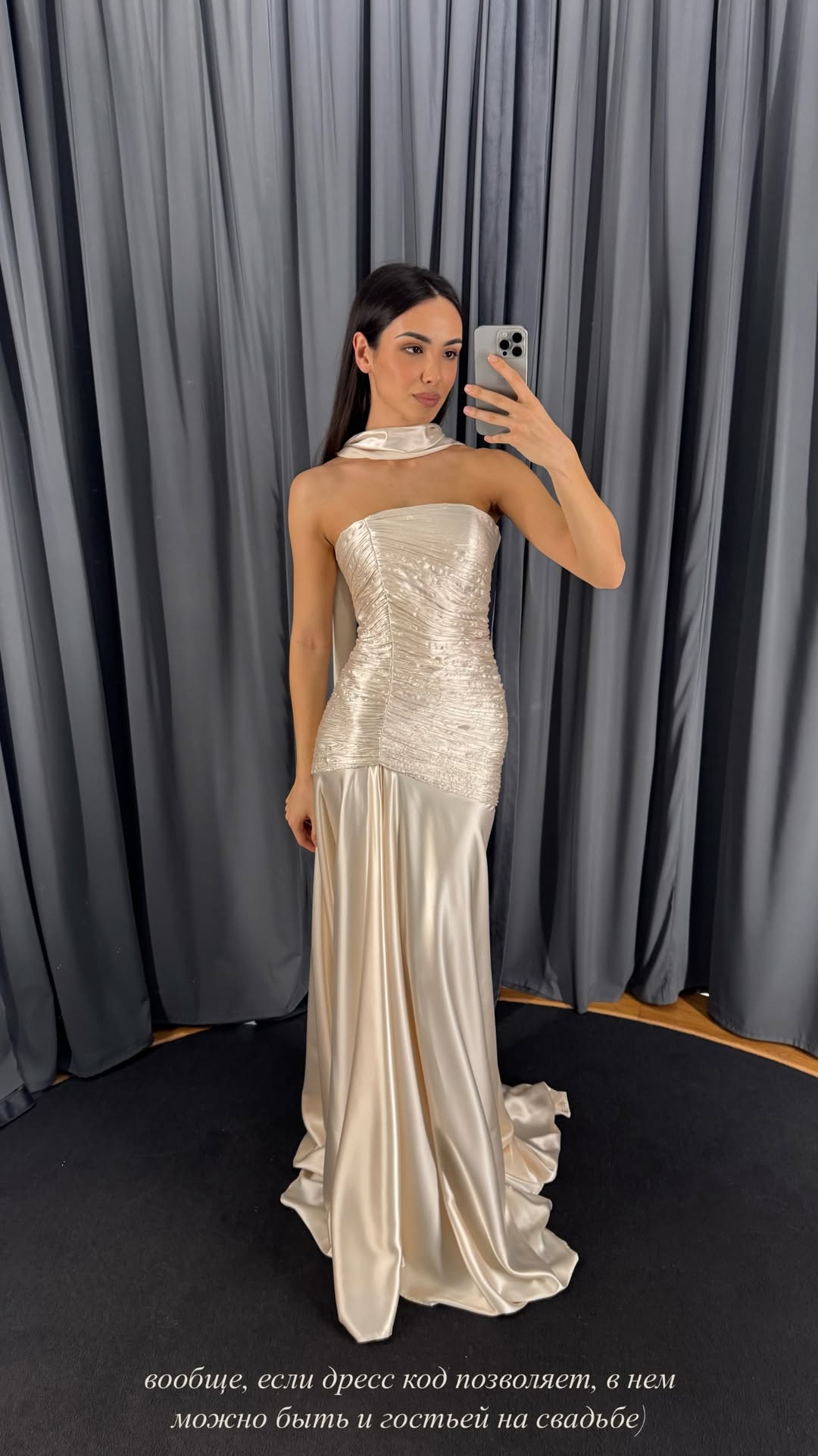 новая фото в сторис @anastasia.bekchanova 05.02.2026