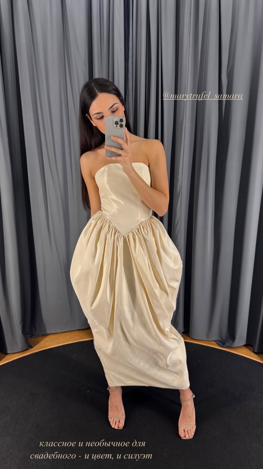 новая фото в сторис @anastasia.bekchanova 05.02.2026