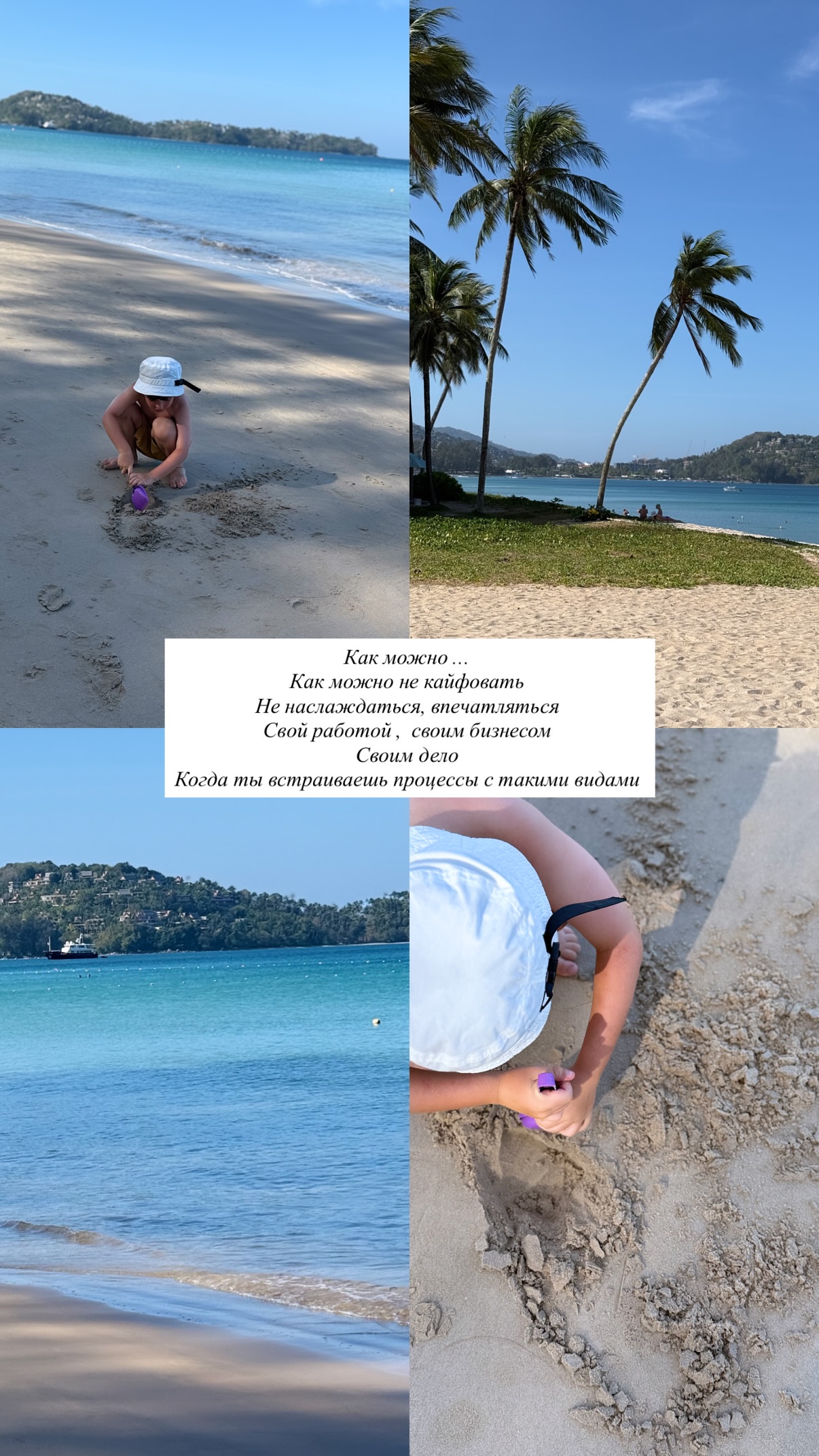 новая фото в сторис @freakberry 06.02.2026