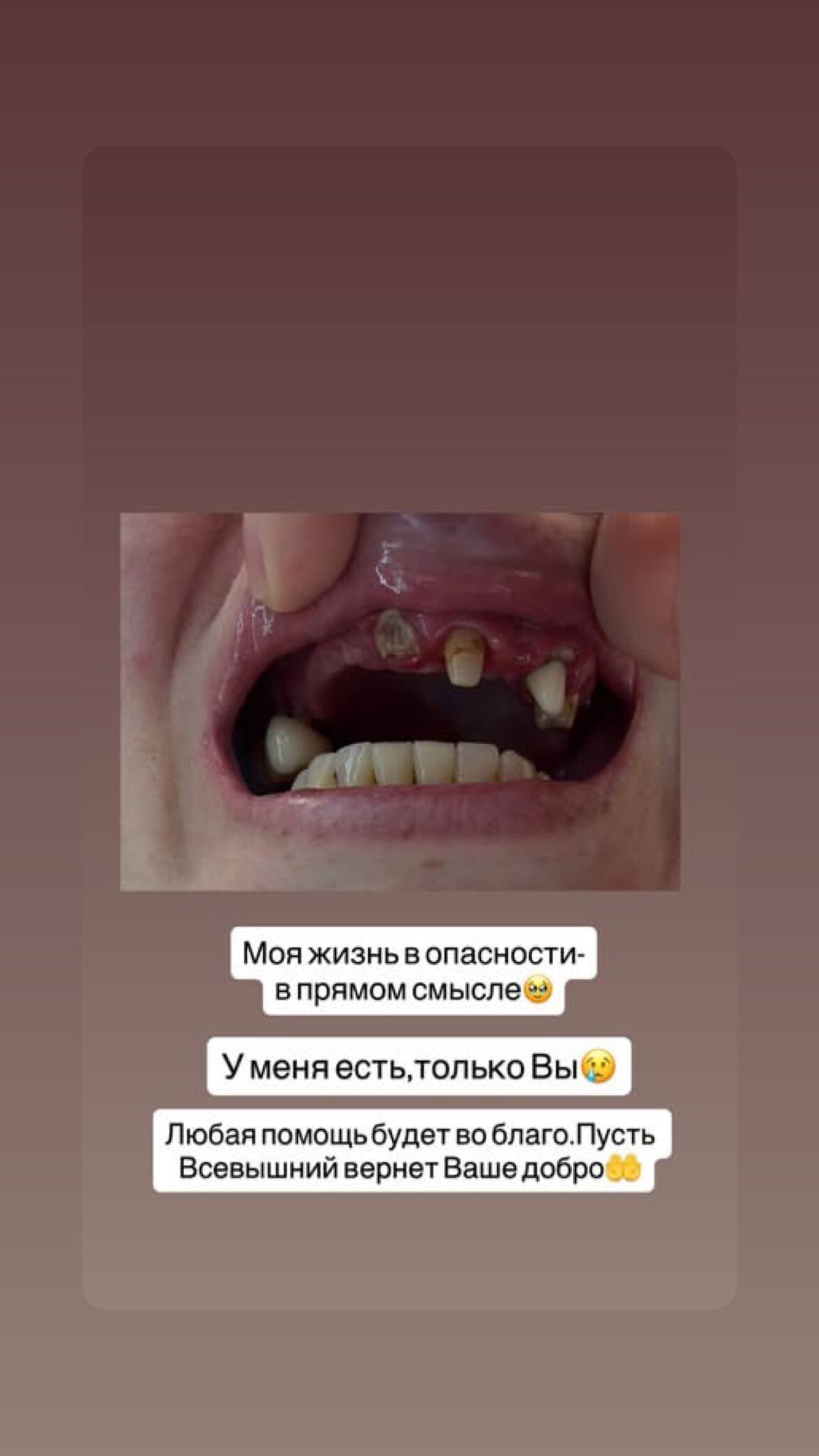 новая фото в сторис @ruzanna_383 05.02.2026