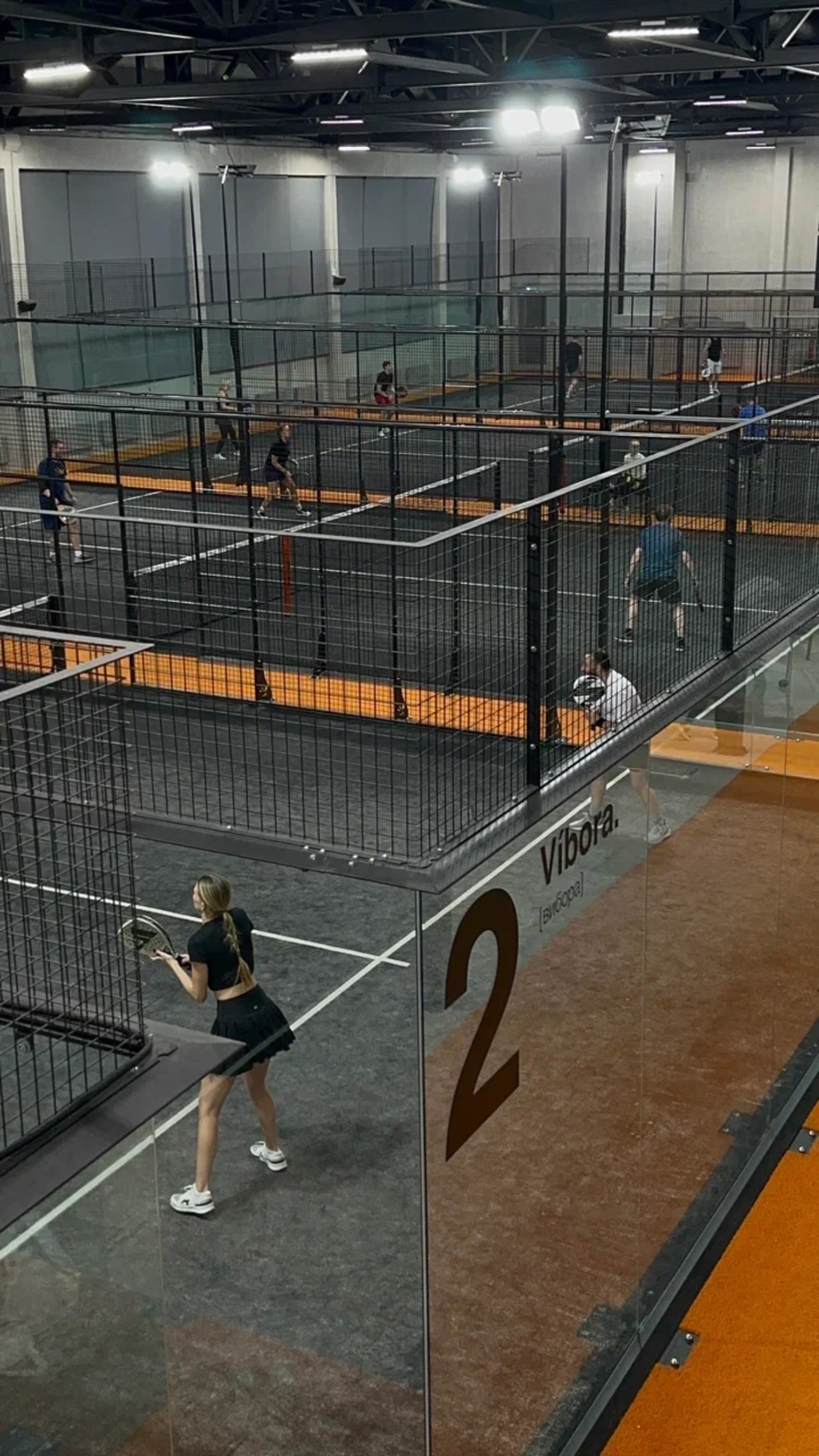 новая фото в сторис @mashulity 05.02.2026