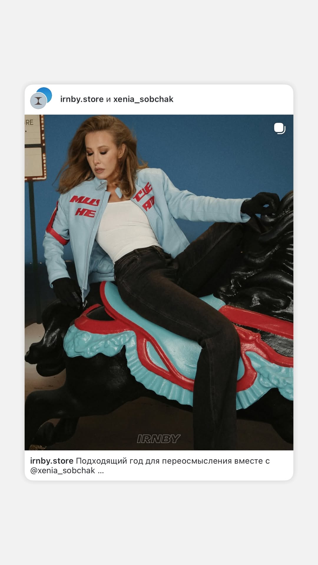 новая фото в сторис @shekhovtsova_milana 05.02.2026