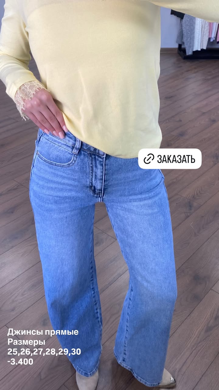 новая фото в сторис @pinzarru 06.02.2026