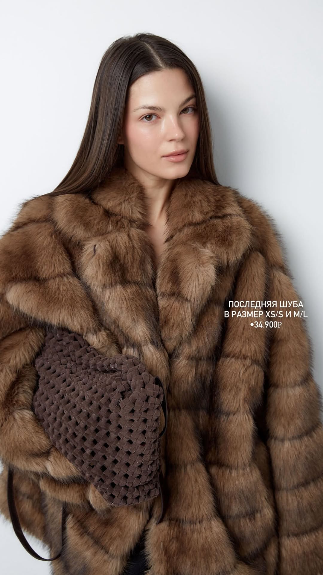 новая фото в сторис @hiss_official 05.02.2026