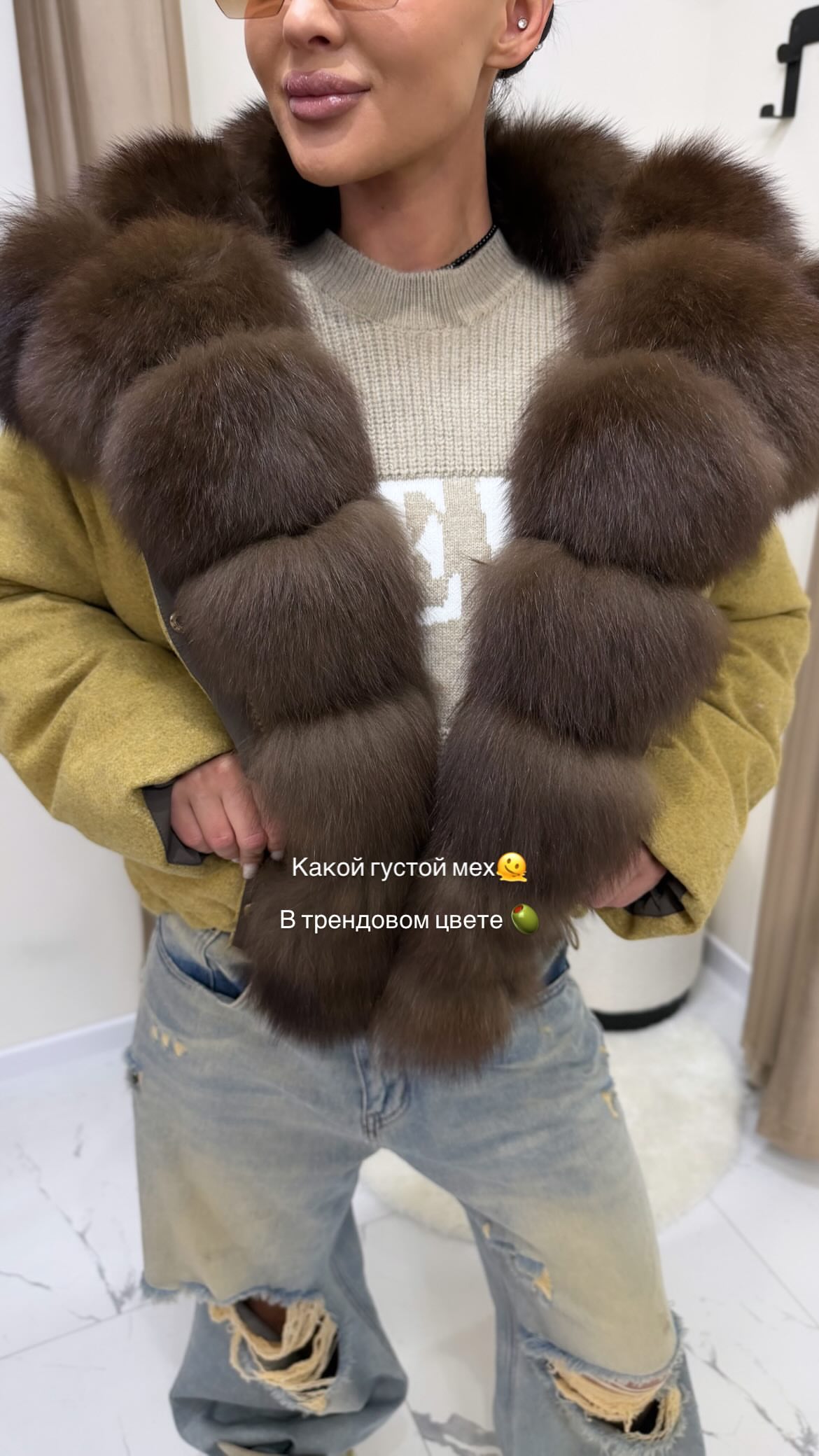 новая фото в сторис @youwant_stav 05.02.2026