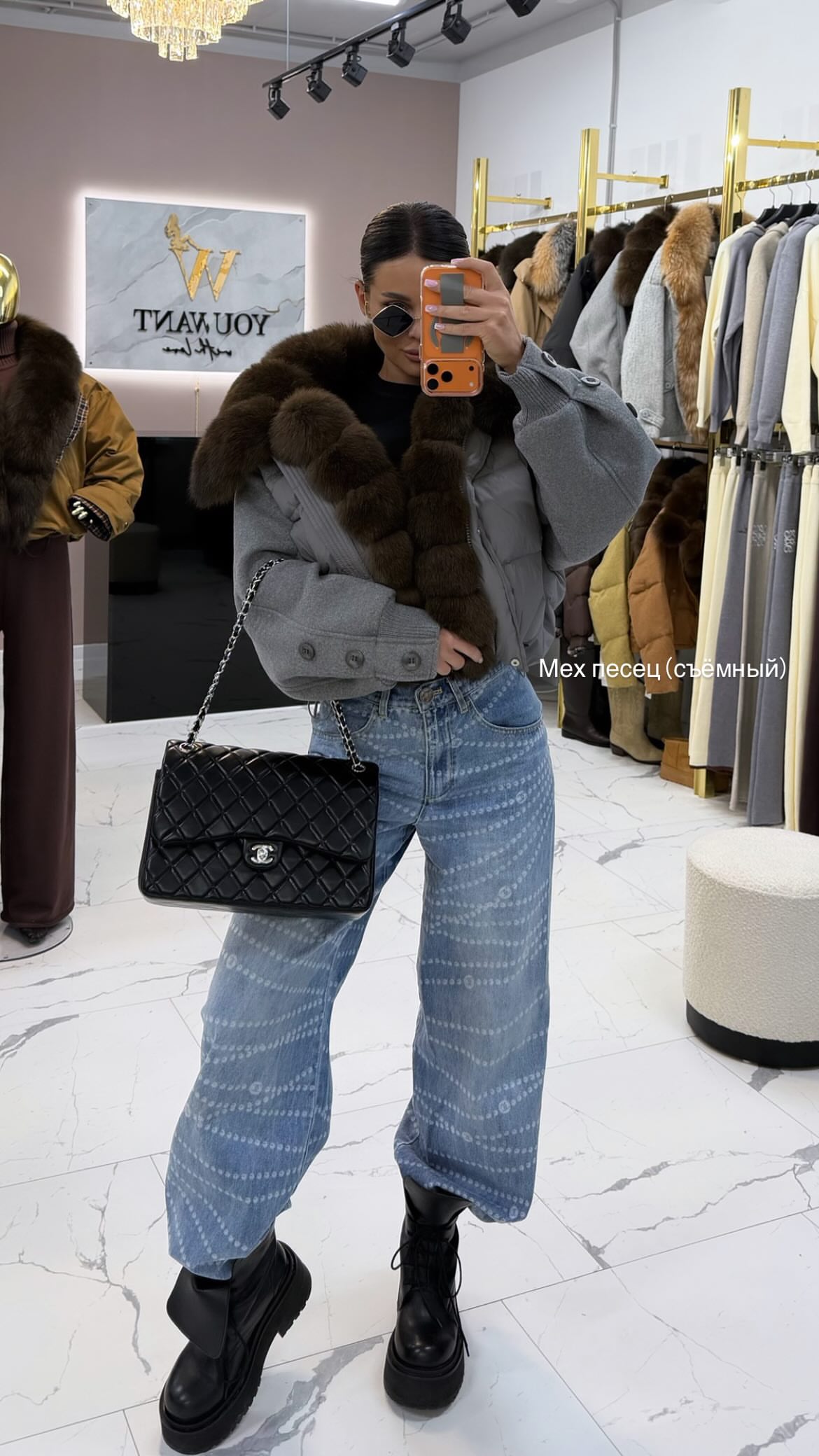 новая фото в сторис @youwant_stav 05.02.2026