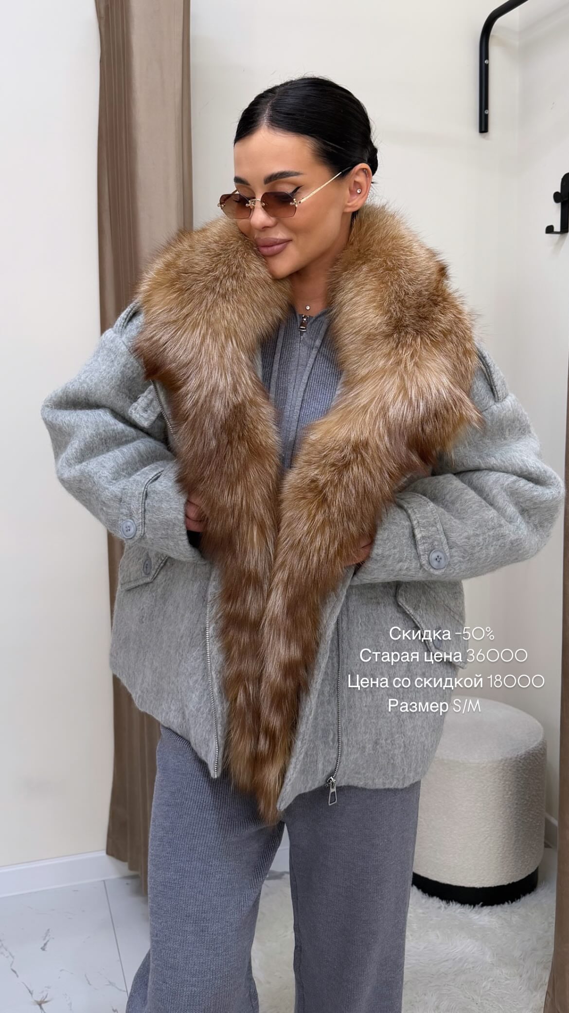 новая фото в сторис @youwant_stav 05.02.2026