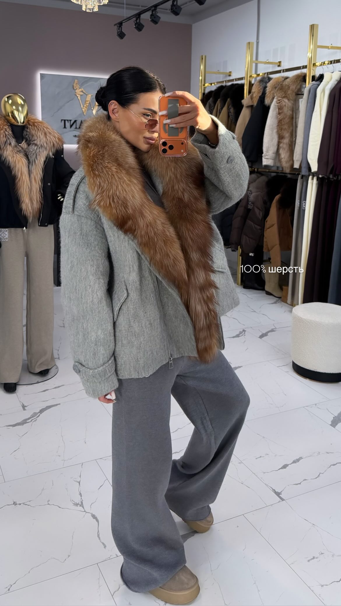 новая фото в сторис @youwant_stav 05.02.2026