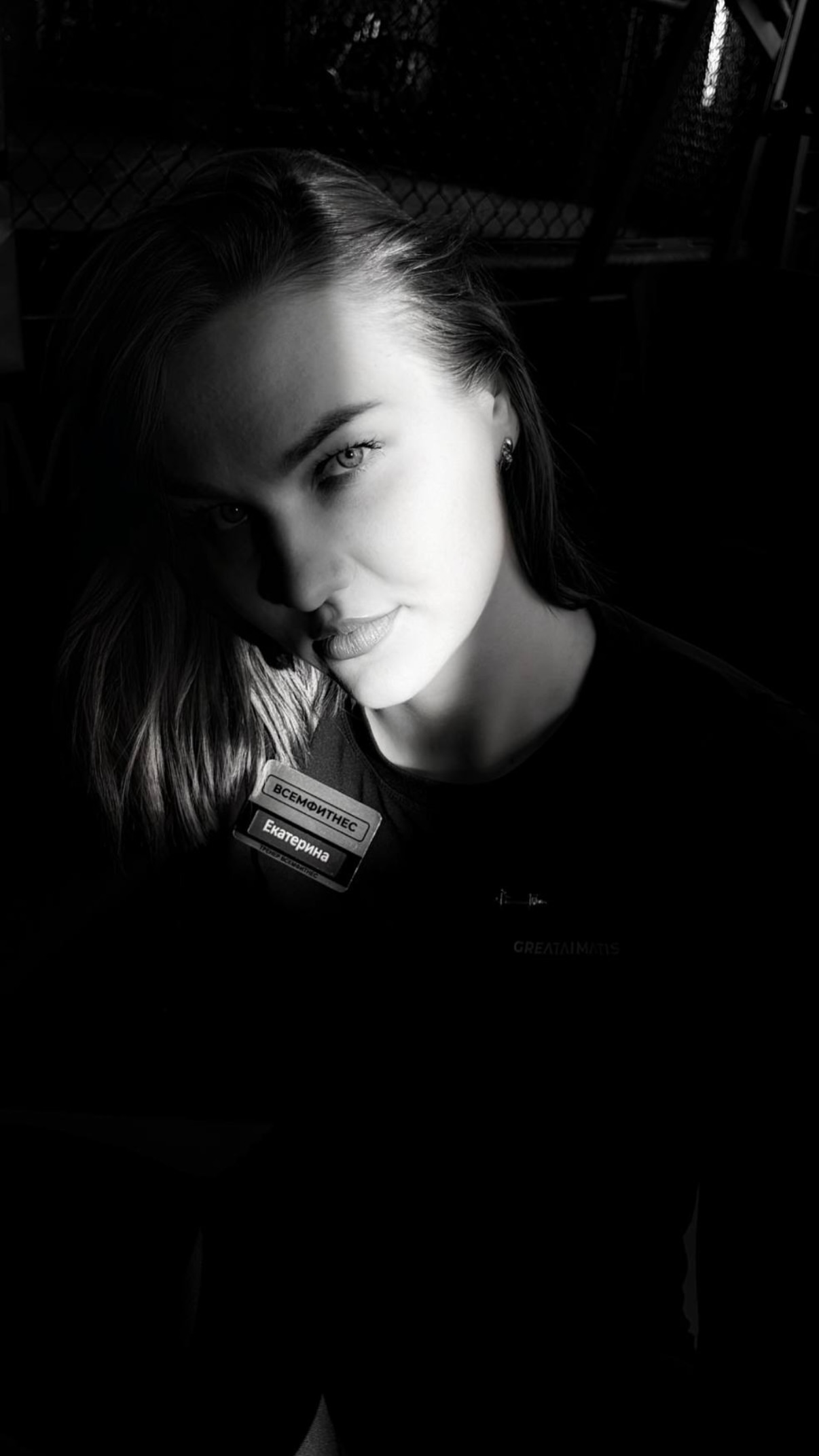 новая фото в сторис @kateandreyko 06.02.2026