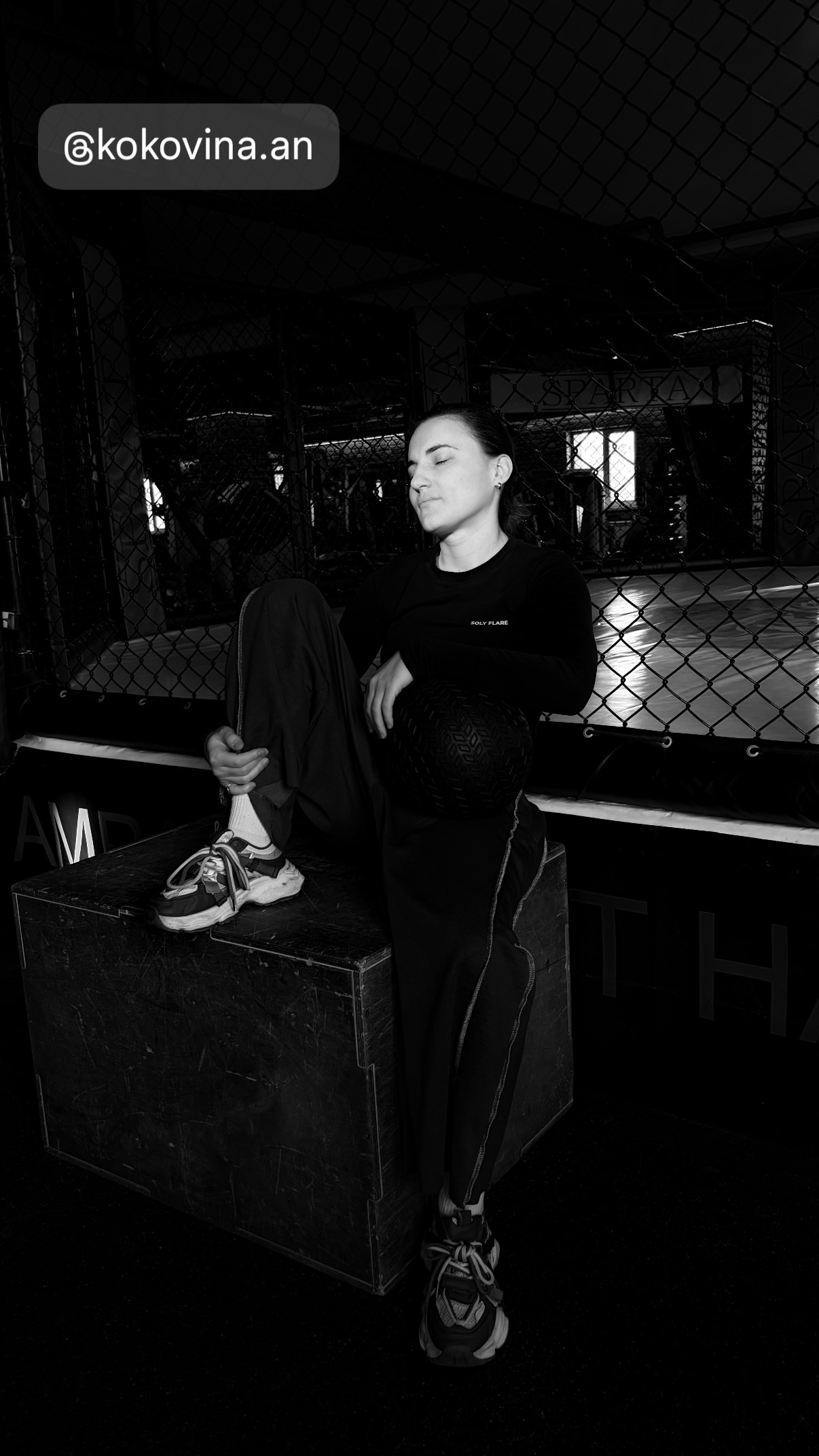 новая фото в сторис @kateandreyko 06.02.2026