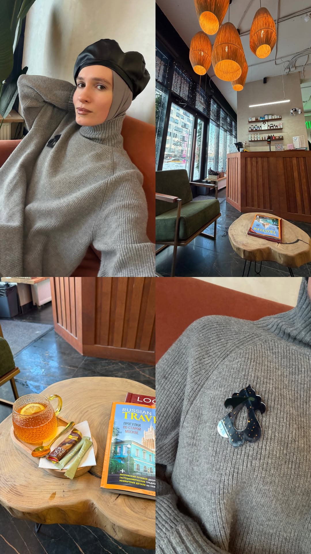 новая фото в сторис @rani_velemei 05.02.2026