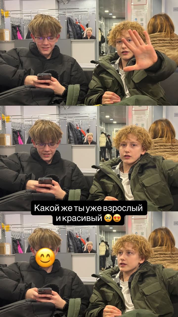 новая фото в сторис @profile_blockd 06.02.2026