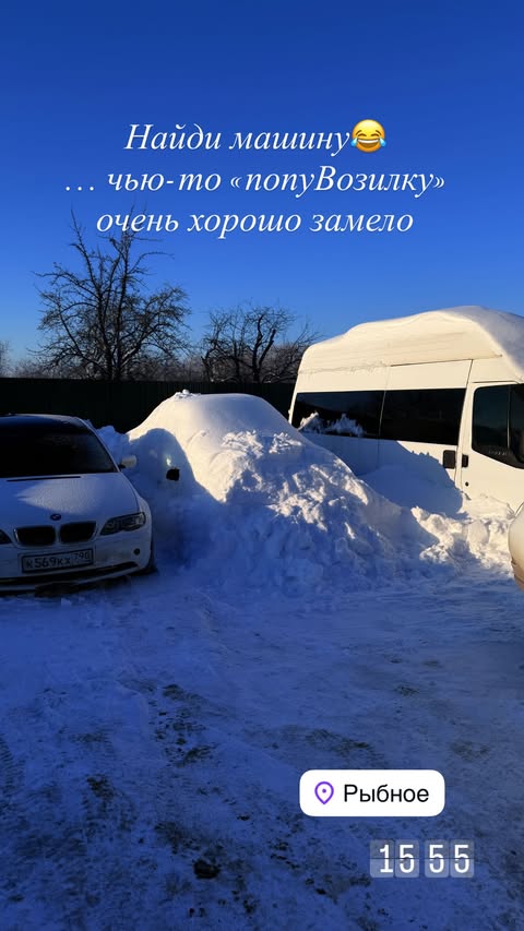 новая фото в сторис @ulechek777 06.02.2026