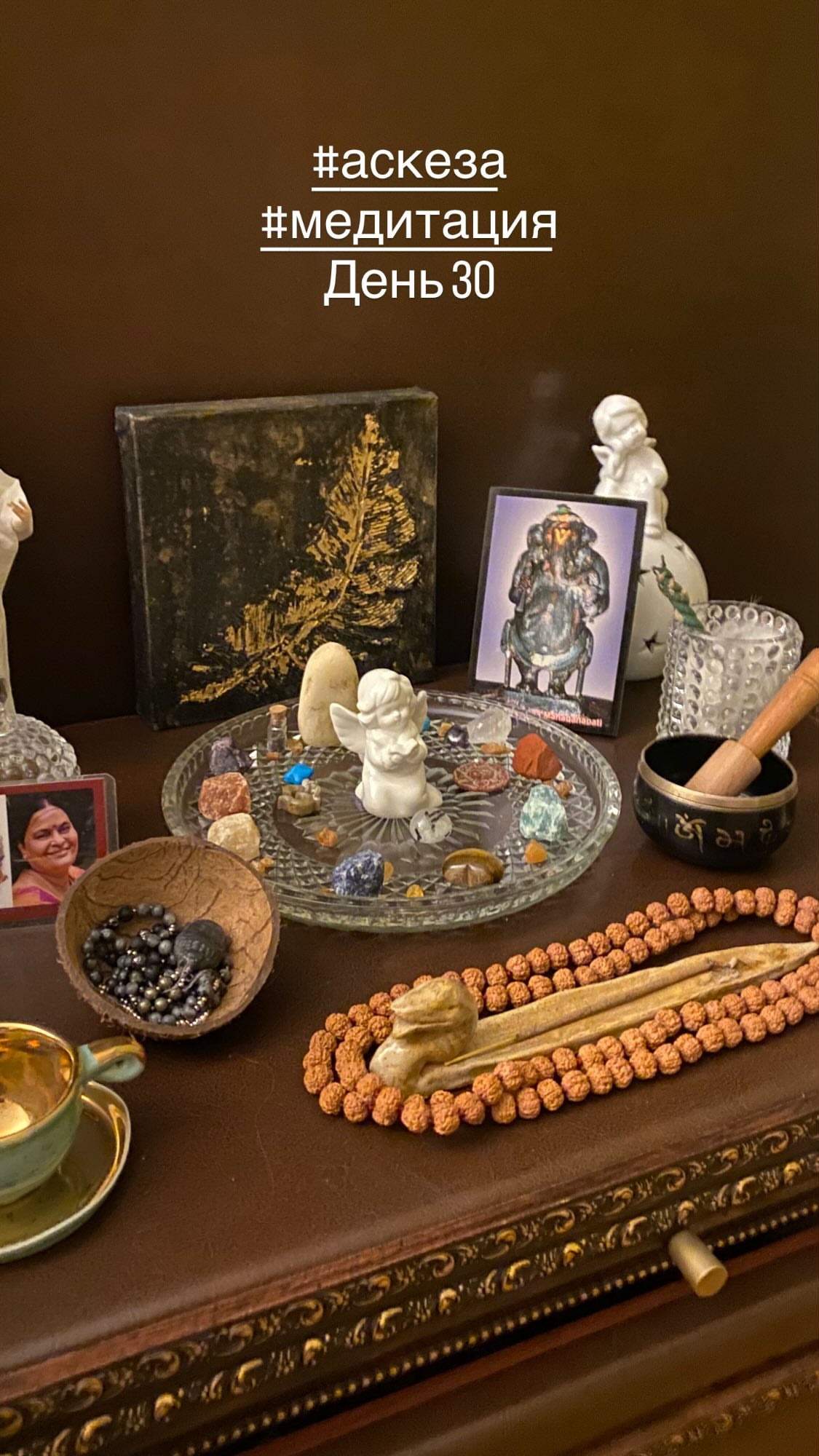 новая фото в сторис @ultramarina74 05.02.2026