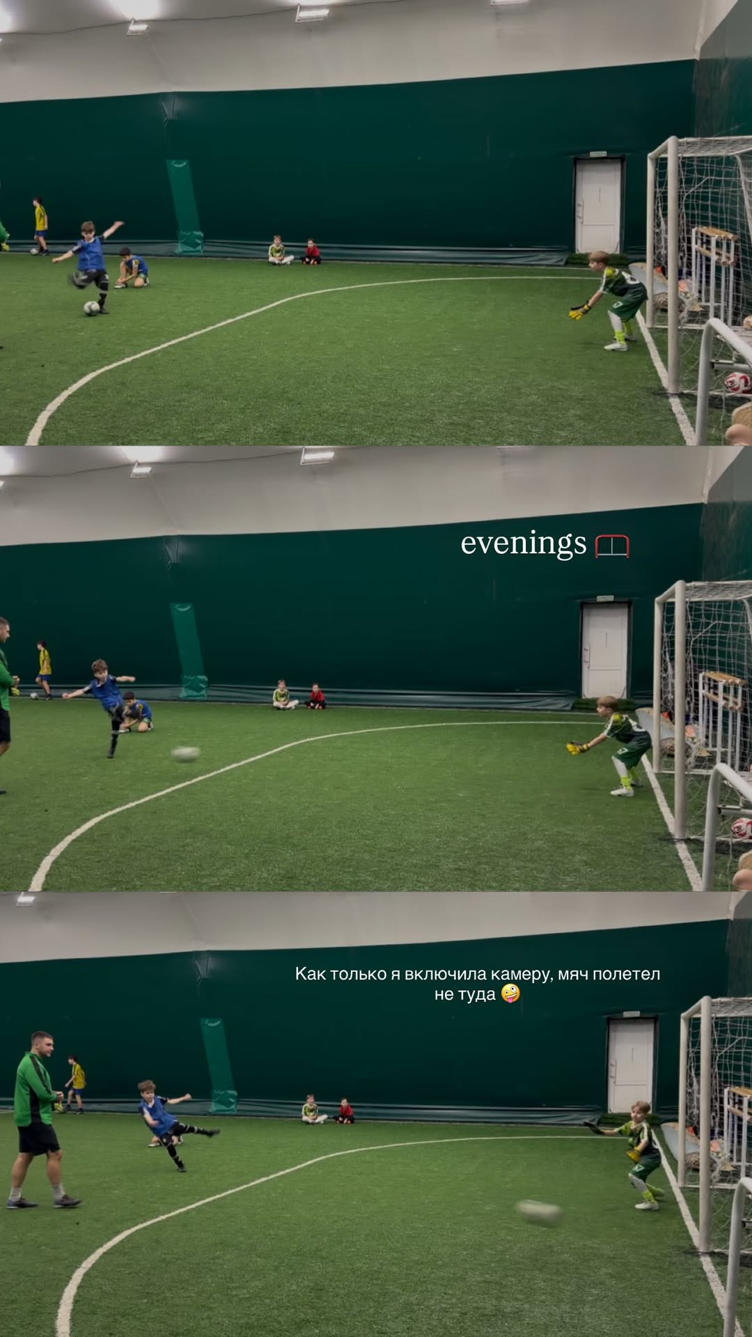 новая фото в сторис @ya_fitmama 06.02.2026