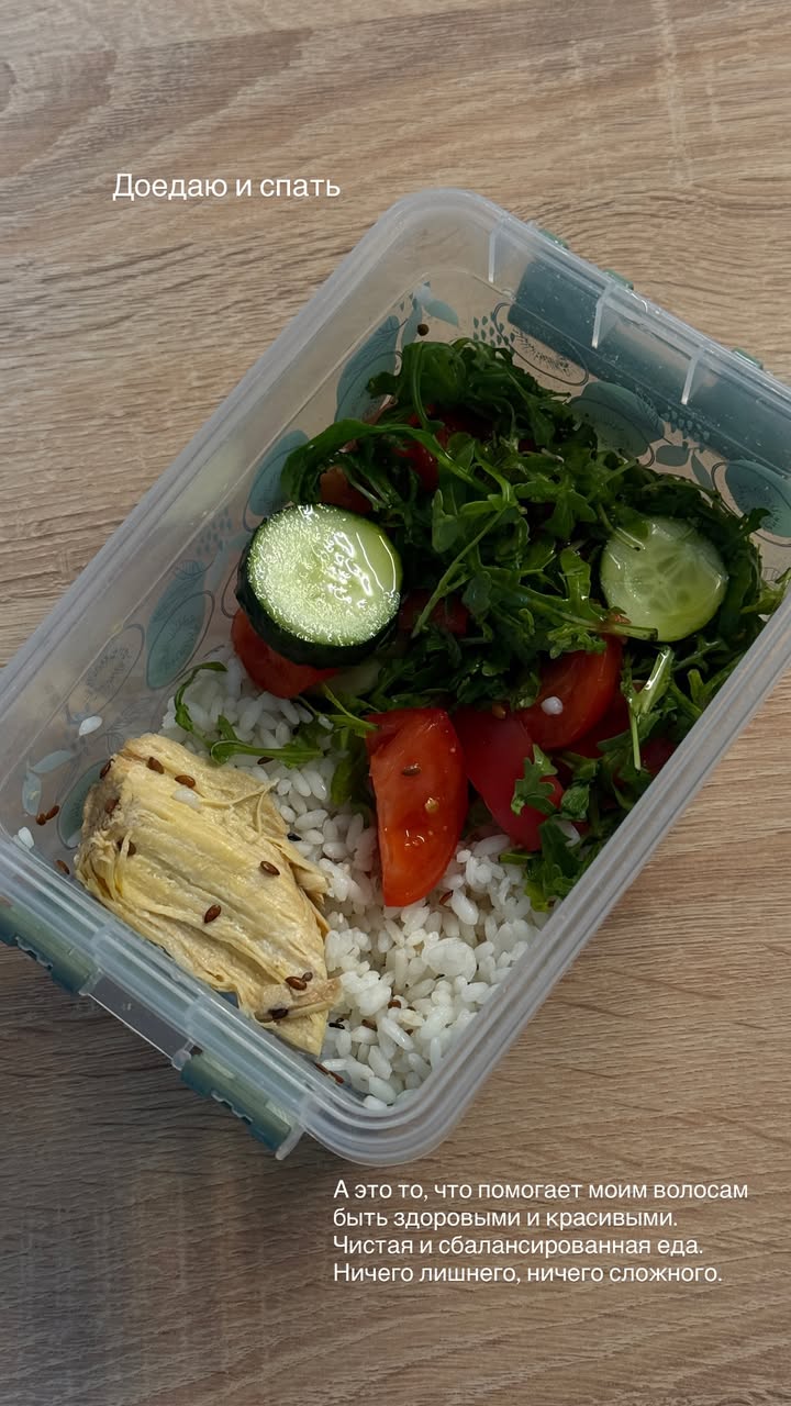 новая фото в сторис @doctorbagova 06.02.2026