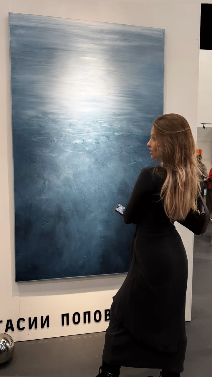 новая фото в сторис @gerasimova.janna 06.02.2026