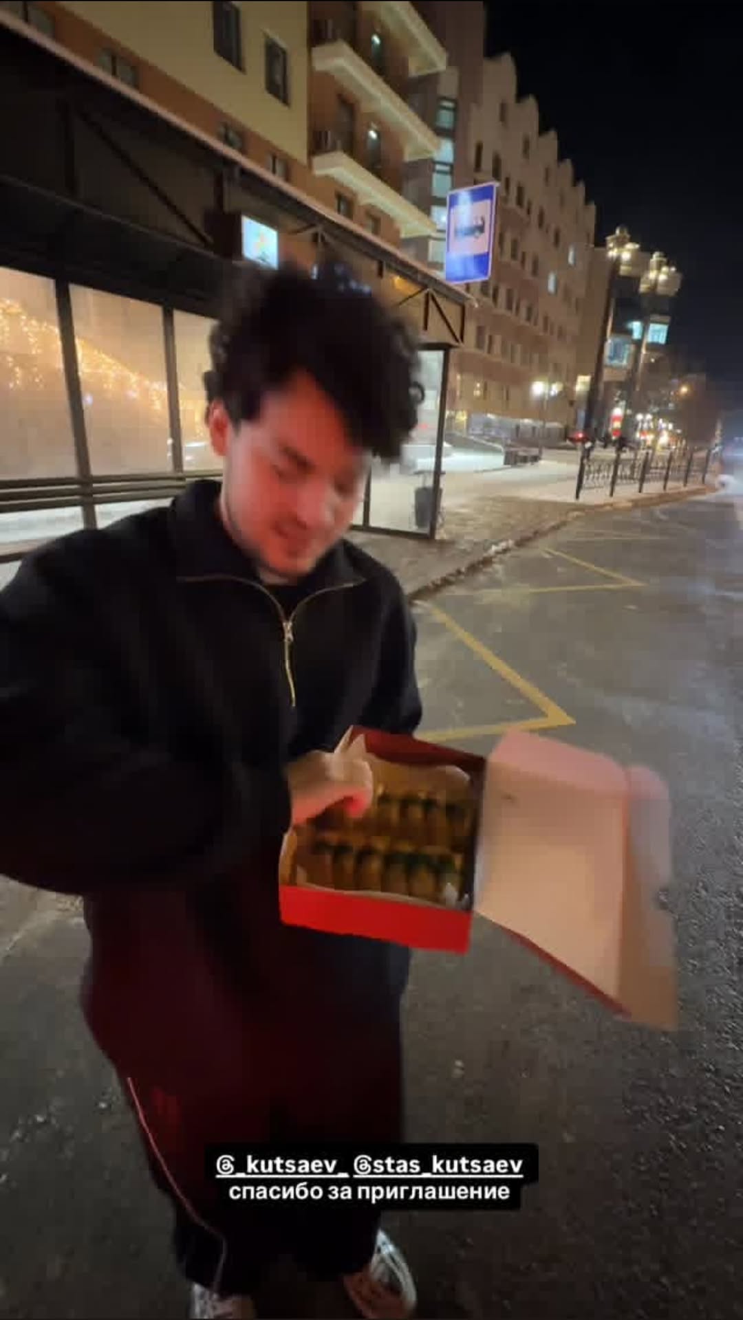 новая фото в сторис @_kutsaev_ 06.02.2026