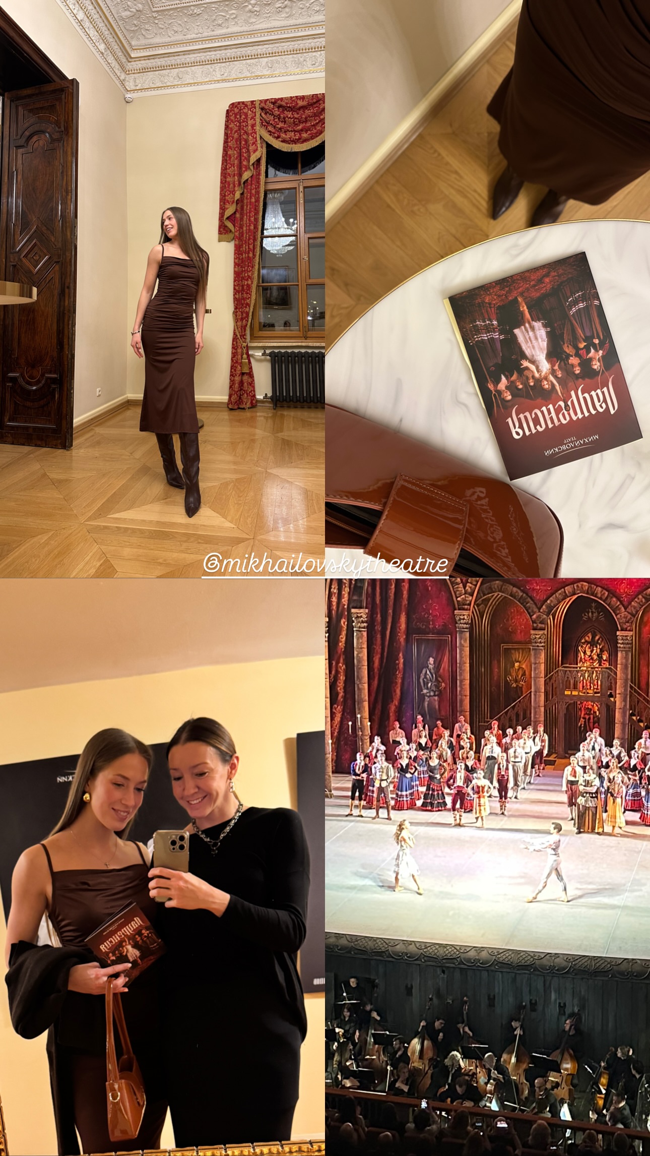 новая фото в сторис @victory_morozova 06.02.2026